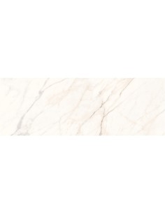 Azulejo ALLMARBLE WALL Golden white lux de MARAZZI - M6T1